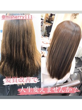 ミシェリー(misherry) ＊misherry ピンクベージュ 髪質改善トリートメント＊