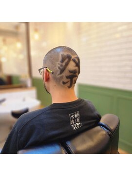 ワイズバーバー ギンザ  神田御茶ノ水店(Y's BarBer GINZA) バリカンアート×おしゃれボウズ<理容室>