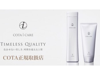 BINIKKI【ビニッキ】