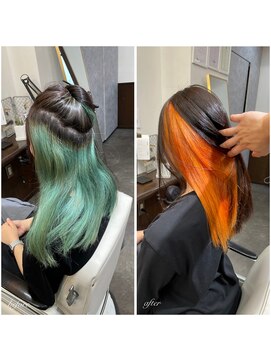 ムーブ(Moob) 可愛いらしさを演出してくれるインナーオレンジカラー【別府】