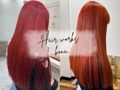 ヘアーワークス ボナ(HAIR WORKS bona.)の写真