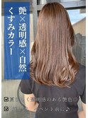 グレージュ切りっぱなしボブ前髪ありミニボブミルクティベージュ