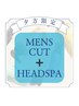 【16時以降メンズ限定】カット+ヘッドスパ+ホームケア付き¥6820