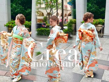 Crea　【クレア】