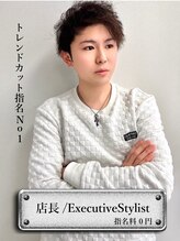 ロンド ジュルード 名古屋(Lond jeloud) 中島嘉之 レイヤー