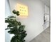 アグ ヘアー リット 仁井田店(Agu hair lit)の写真/お子様連れのご来店もOK◎忙しいママ・パパも、ご家族で通いやすいサロン♪