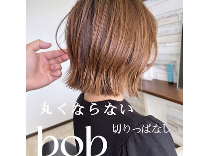 エレエレ('ele'ele)の写真