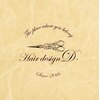 ヘアーデザイン ディードット(Hair design D.)のお店ロゴ