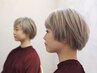ノンブローできまるカット＋カラー＋TOKIOトリートメント☆￥19800⇒￥16500