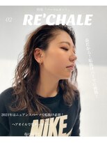リシャール(R’E CHALE) 大人可愛いふんわりパーマ