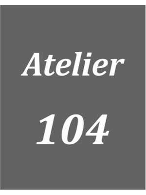 アトリエイチマルヨン(Atelier104)
