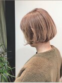 Box Bob beige