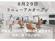 ジップ(ZIP)の写真