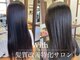 ウィズ 駅前店(With)の写真