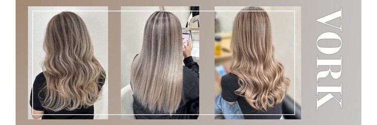 ヘアーバイフォーク 琴似店(Hair by VORK)のサロンヘッダー