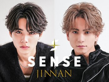 メンズヘアセンス 渋谷(MEN'S HAIR SENSE)の写真/初メンズサロン歓迎◎#渋谷駅#men's#眉毛#メンズカット#ニュアンスパーマ#ツイストスパイラル#韓国#学割U24