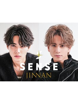 初メンズサロン歓迎◎#渋谷駅#men's#眉毛#メンズカット#ニュアンスパーマ#ツイストスパイラル#韓国#学割U24