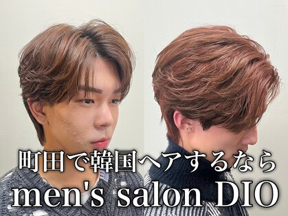 ディオ 町田店(DIO)の写真