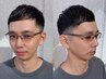 【疲れもスッキリ◎】メンズ　フェードカット＋クイックスパ