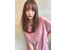 ★大人気のレイヤーカット★＋トリートメント ￥5500