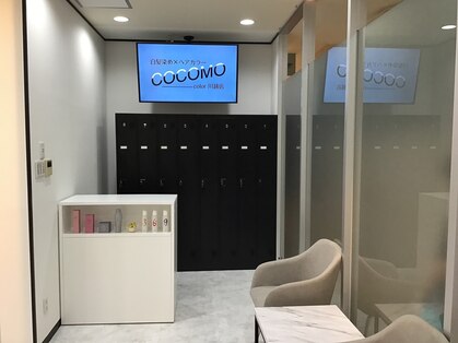 ココモ 川越店(COCOMO)の写真