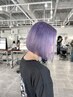 【新規限定】カット+AMASIAダブルカラーケアコース　￥15500～