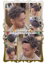 ヘアーファクトリー☆マハロ(Hair Factory☆MAHARO)&nbsp;ツーブロックスキンフェード＆ツイストパーマ＆ハイライトカラー