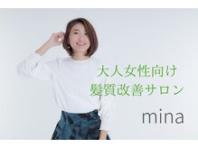 ミナ Hair design mina ヘアデザイン