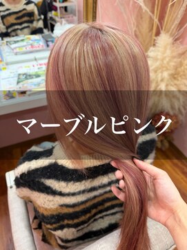 ピンクとベージュのマリアージュ☆魅惑のマーブルピンク♪