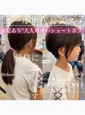 キッズカット☆女の子☆前髪あり顔周りカット小学生卒園式入学式