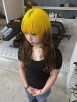 スティーン(STEEN)&nbsp;ルーツカラー