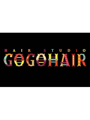ヘアースタジオ ゴーゴー ヘアー(HAIR STUDIO GOGO HAIR)