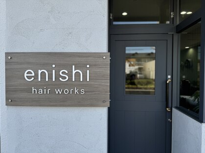 エニシ(enishi)の写真