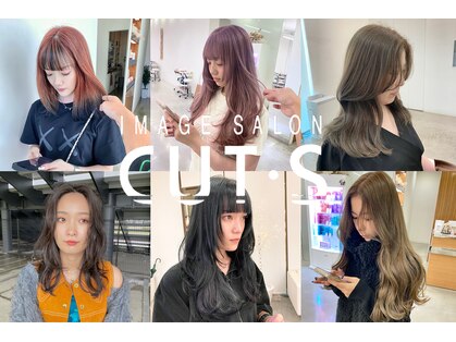 カッツ 駅家店(CUT S)の写真