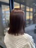 【驚きの艶感と手触り！】カット＋艶感オイルカラー　￥12000　32％OFF