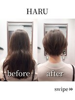 アトリエハル(atelier HARU)&nbsp;【HARUショート】お客様スタイル