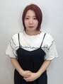 アグ ヘアー フラッグ 佐久店(Agu hair flag) 草間 陽香