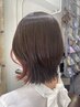 似合わせカット＋カラーリング（高濃度トステア配合）白髪染め対応