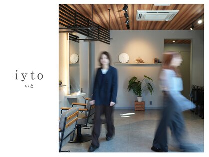 イト(iyto)の写真