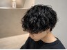 【迷ったらこれ!】メンズカット+各種パーマ+シルクTR¥14960→¥14000 #平針