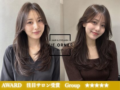 ビオルネ(VIE.ORNER)の写真