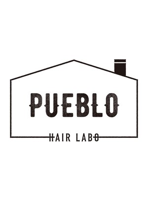 プエブロヘアーラボ(PUEBLO HAIR LABO)