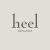 ヒールセンガワ(heel SENGAWA)のお店ロゴ