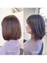 リアン 四条大宮店(Lien)&nbsp;『髪質改善』カラーエステ（白髪染め、グレイカラー対応）