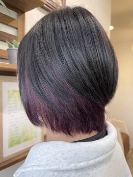 フェルーナ(FeRuna) パープルカラー