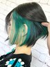 【一目置かれる女子に！】カット+カラー+インナーカラー+2stepTM16,600円