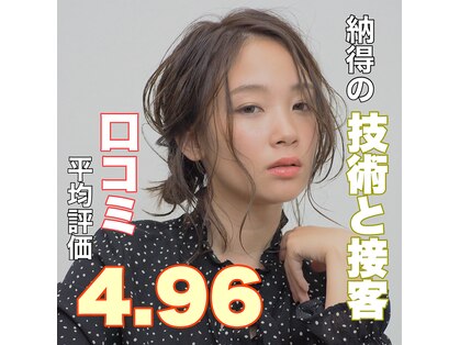 シンプル カラーショップ アンド グッズ 飾磨店(sinple color shop&goods)の写真