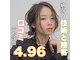 シンプル カラーショップ アンド グッズ 飾磨店(sinple color shop&goods)の写真