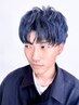 大谷限定【カットで魅せてスパでキマる！】男が上がるカット+スパ+眉カット
