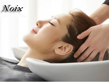ノア 京都桂川(Noix)の写真/【癒し×リフトアップ】フルフラットシャンプー台での筋膜リリーススパで、癒しと頭皮改善を同時に♪